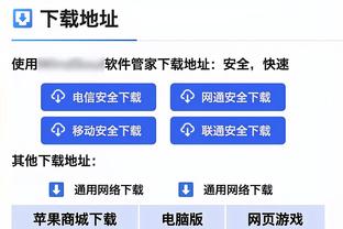 雷竞技网页入口登录